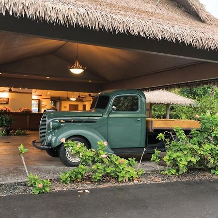 Hotel Club Wyndham Kona Kailua-Kona Zewnętrze zdjęcie