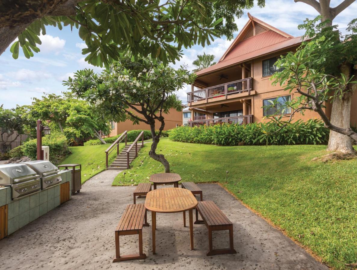 Hotel Club Wyndham Kona Kailua-Kona Zewnętrze zdjęcie