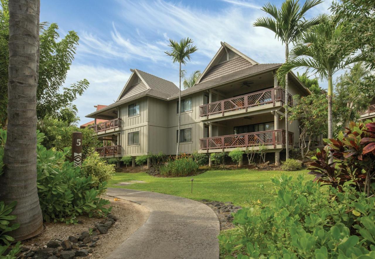 Hotel Club Wyndham Kona Kailua-Kona Zewnętrze zdjęcie