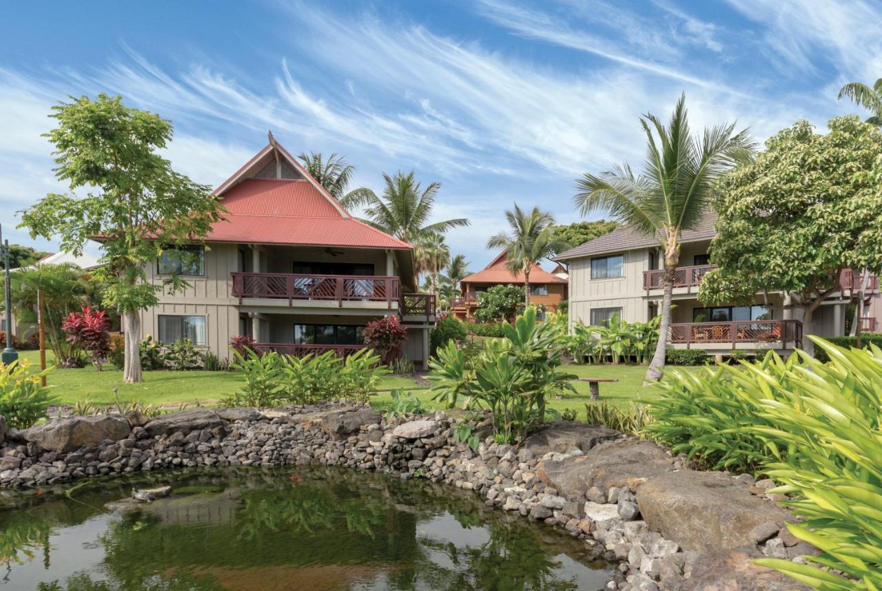 Wyndham Kona Hawaiian Resort Kailua-Kona Zewnętrze zdjęcie