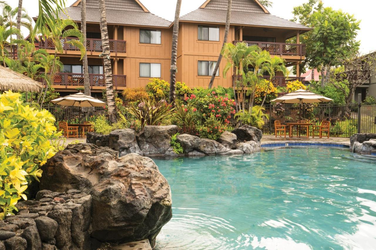 Hotel Club Wyndham Kona Kailua-Kona Zewnętrze zdjęcie