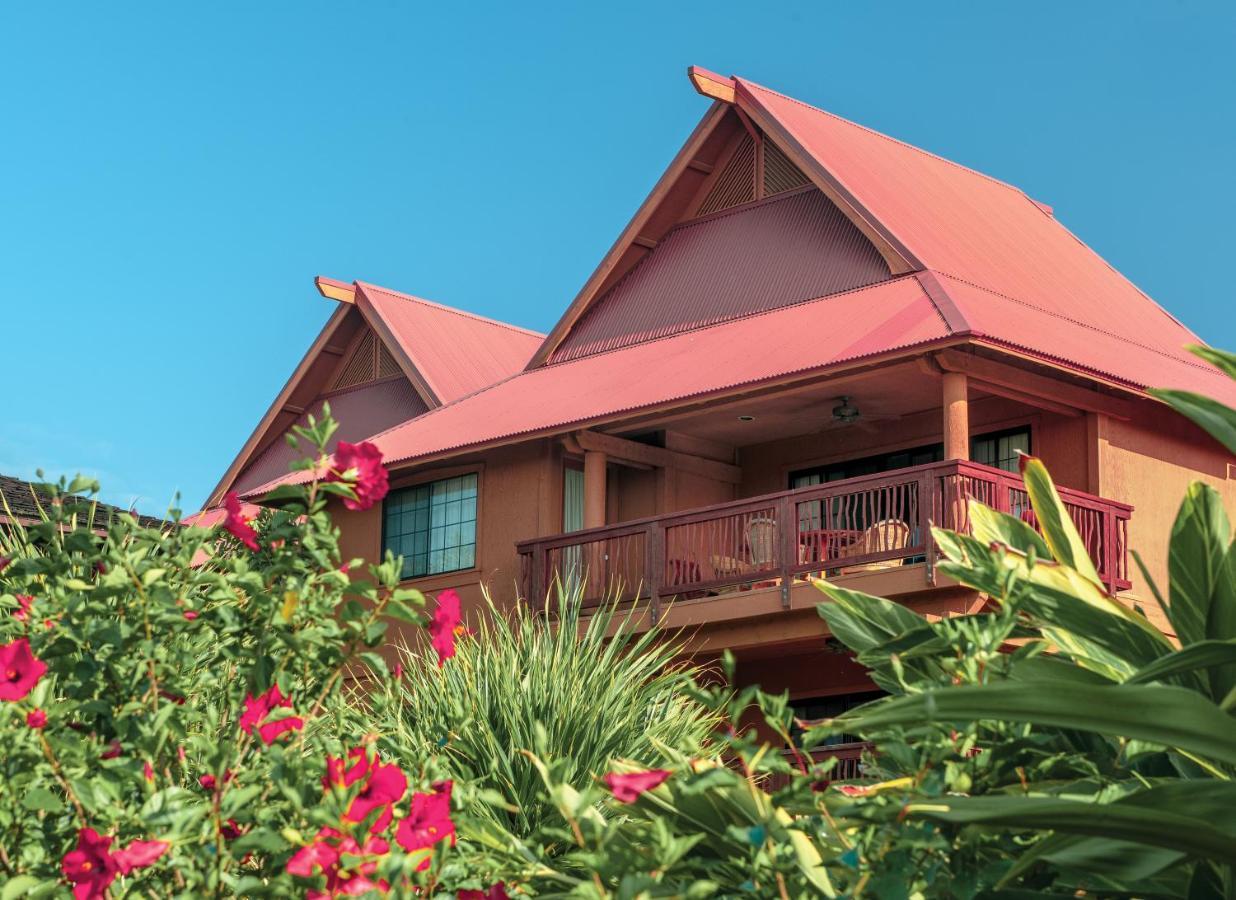 Hotel Club Wyndham Kona Kailua-Kona Zewnętrze zdjęcie