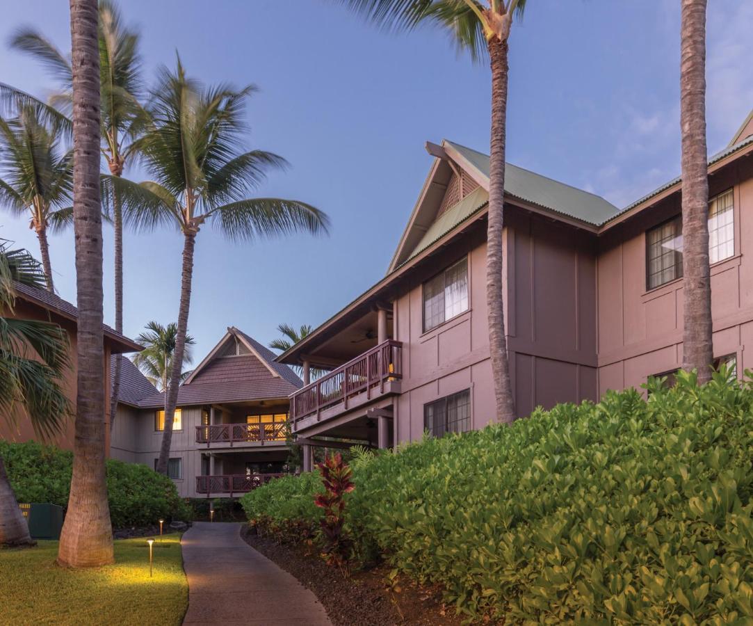 Hotel Club Wyndham Kona Kailua-Kona Zewnętrze zdjęcie