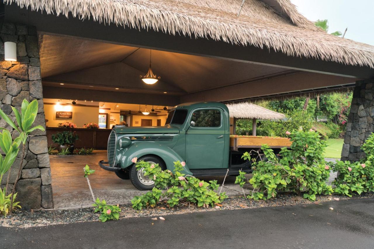 Hotel Club Wyndham Kona Kailua-Kona Zewnętrze zdjęcie